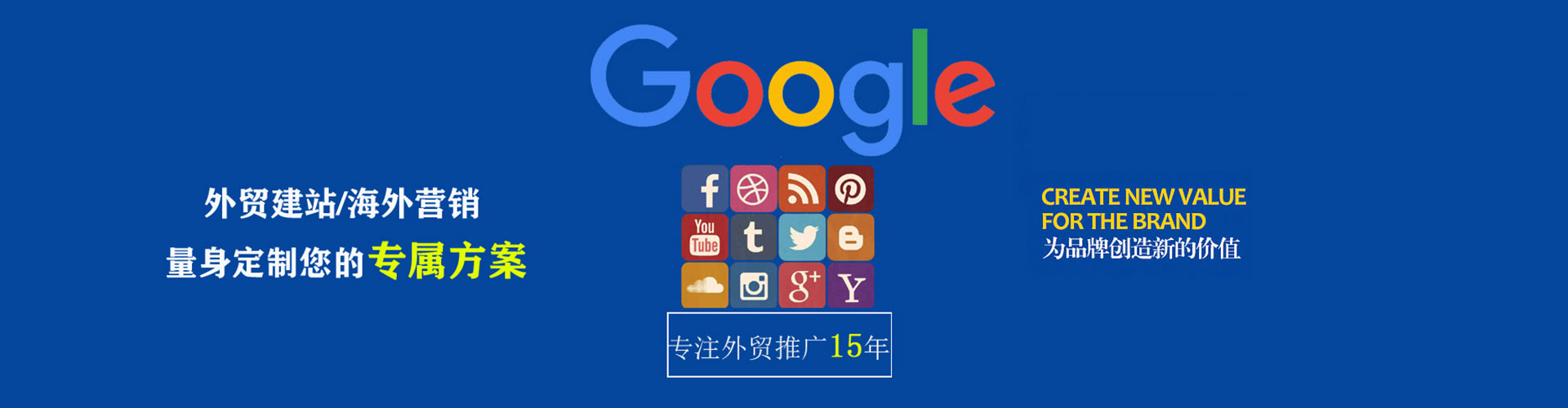 铜山信息流怎么做